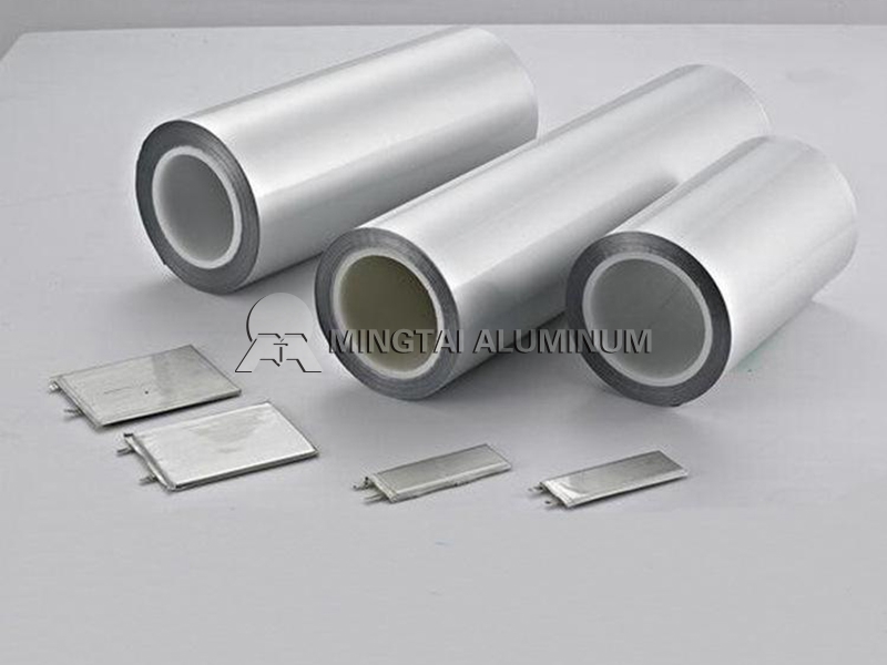 Battery aluminum foil (4)