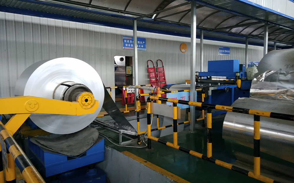 Mingtai aluminum