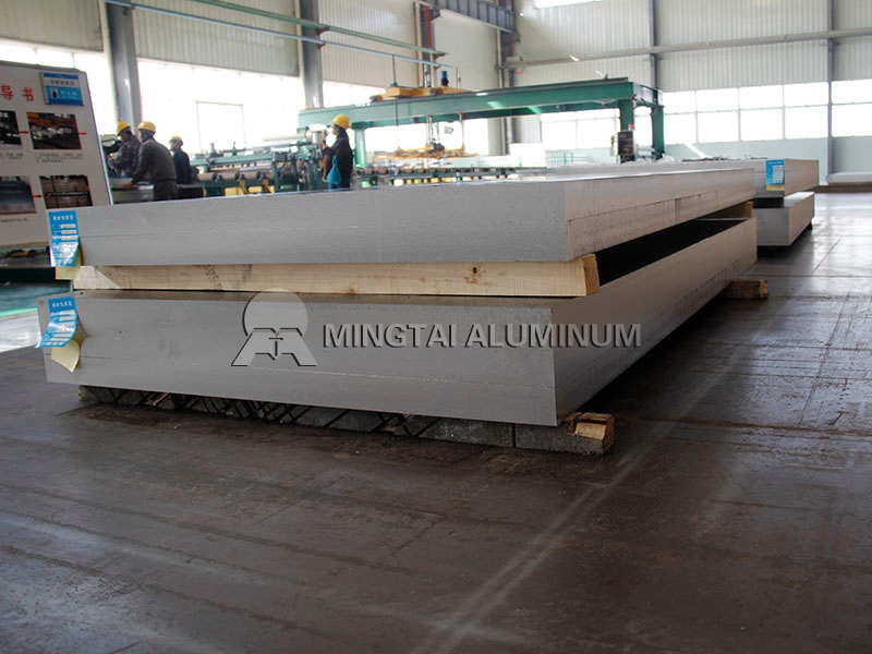 7005 aluminum plate