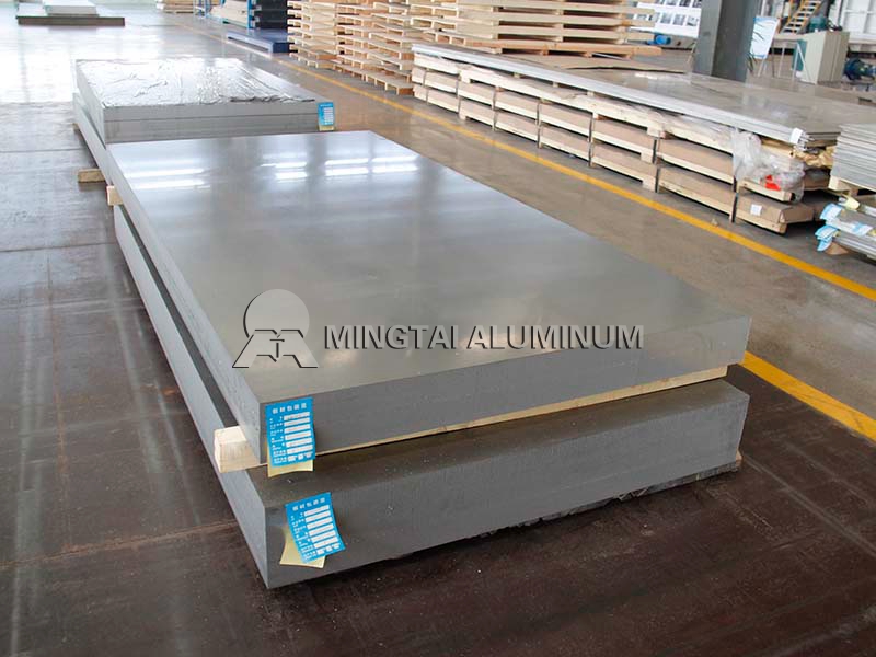 ultra-wide-aluminum-plate-2