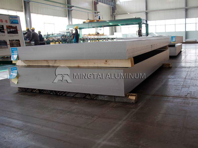 ultra-wide-aluminum-plate-3