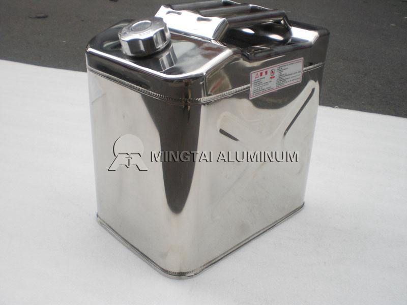 Fuel tank aluminum