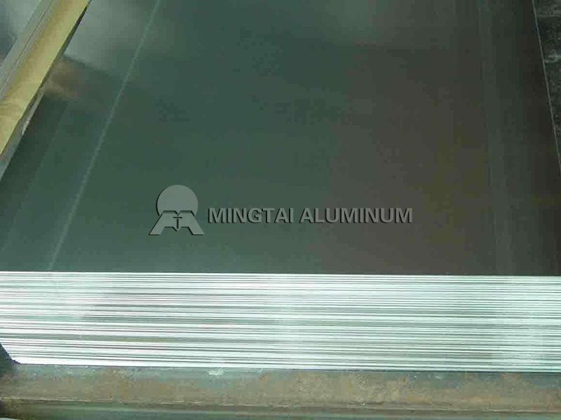 Aluminum plate supplier