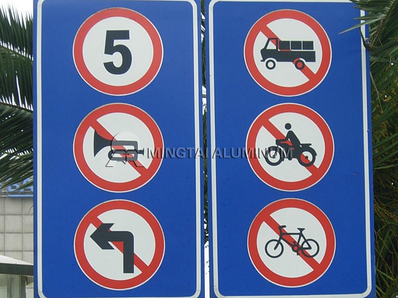 Aluminum plates for traffic sign (3)