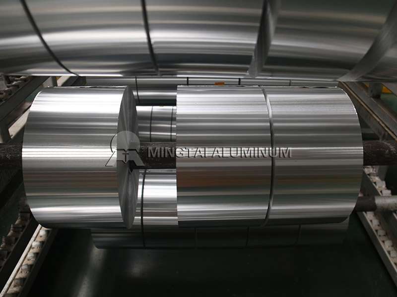 Aluminium Foil Alloy 1235