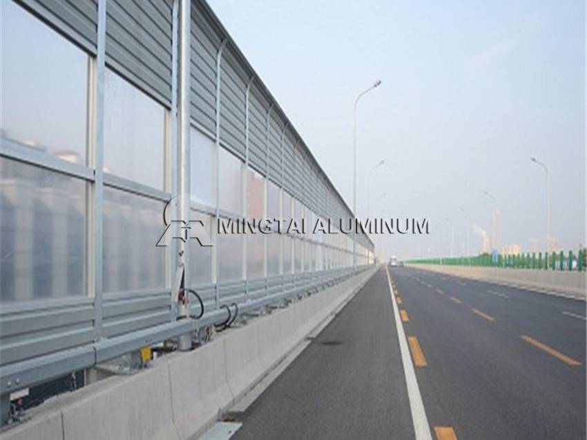 Railway soundproof aluminum plate