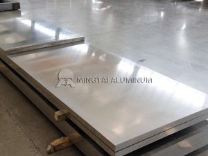 Stamped aluminum sheet (3)