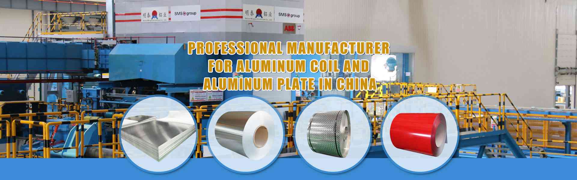 Mingtai aluminum