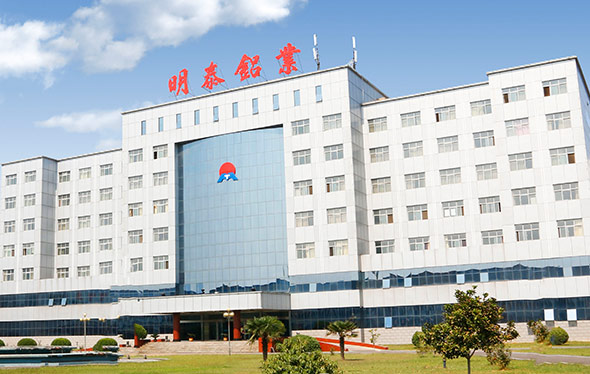 Mingtai aluminum