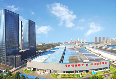 Zhengzhou production base