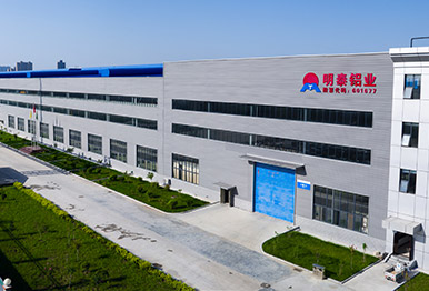 Xingyang production base