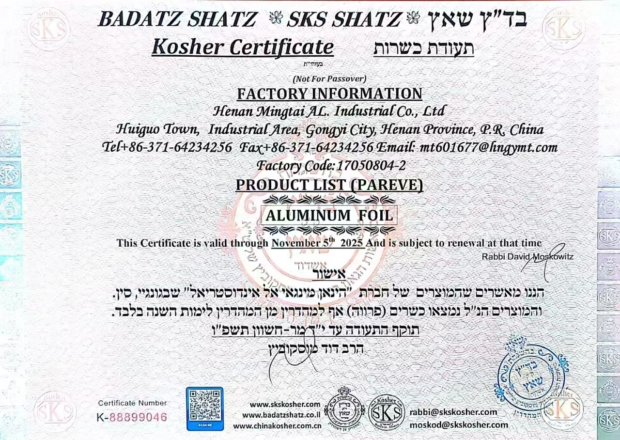mingtai aluminum foil certification