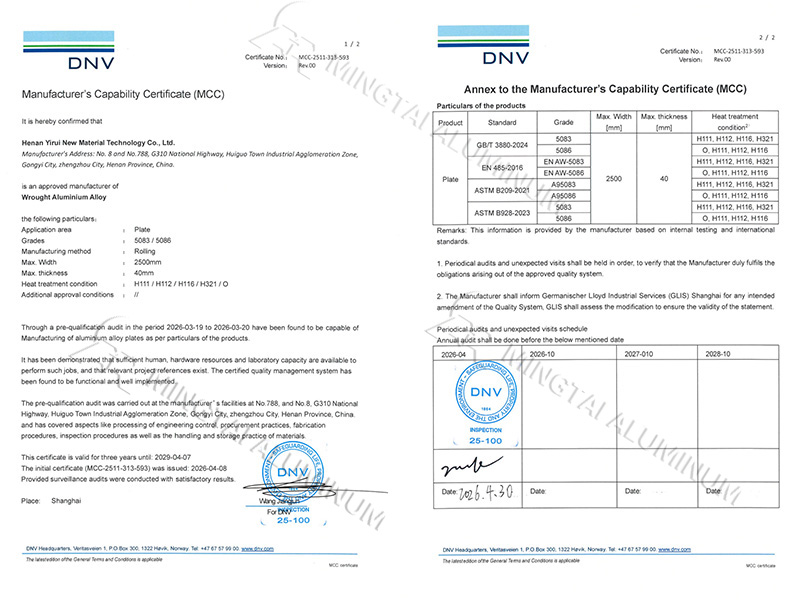Marine Grade Aluminum Plate certified by DNV
